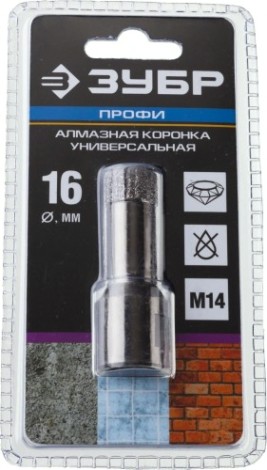 Алмазная коронка для сухого сверления ЗУБР d=16 х 35, M14 Профессионал [29865-16]