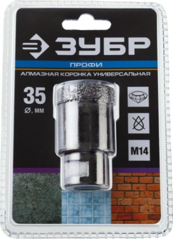 Алмазная коронка для сухого сверления ЗУБР d=35 х 35, M14 Профессионал [29865-35]