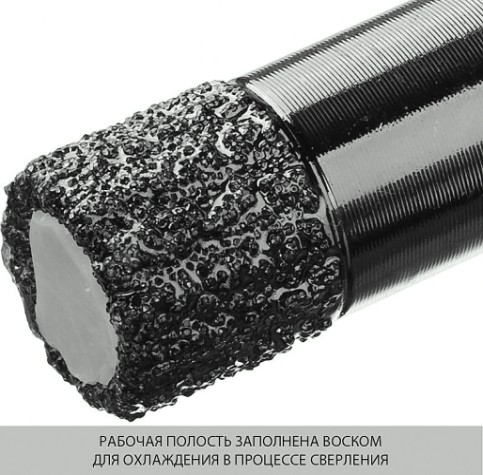 Алмазная коронка для сухого сверления ЗУБР d= 8 х 35, M14 Профессионал [29865-08-M14]