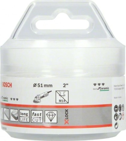 Алмазная коронка X-LOCK BOSCH 51 мм Dry Speed [2608599016]