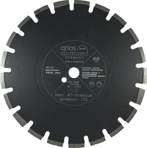 Алмазный диск для резки асфальта Atlas Diamant A7-nas 600х25,4 мм [1041504]