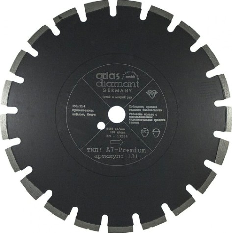 Алмазный диск для резки асфальта Atlas Diamant A7-nas 700х25,4 мм [1041505]