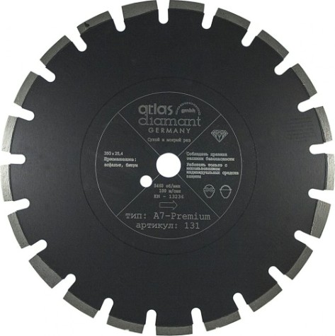 Алмазный диск для резки асфальта Atlas Diamant A7-nas 800х25,4 мм