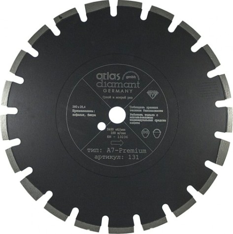 Алмазный диск для резки асфальта Atlas Diamant A7 - S 350х25,4 мм [1035008]