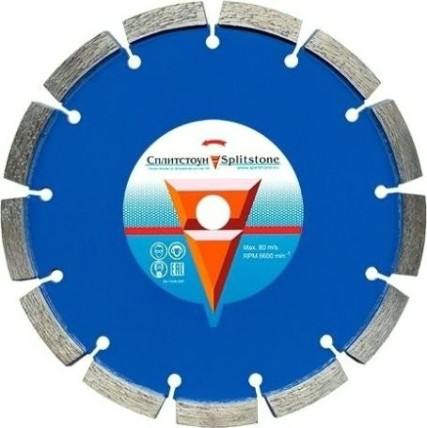 Алмазный диск для резки асфальта/бетон СПЛИТСТОУН 1А1RSS 180х30хх9,5х10х25,4х15 (для раздельщика тр) [2328]