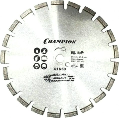 Алмазный диск для резки асфальта CHAMPION Asphafight L-Series 350 по бетону,свежий бетон,мягкие блоки) [C1630]