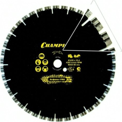 Алмазный диск для резки асфальта CHAMPION Asphafight PRO 600 скош, сегменты для защит.корп) [C1626]