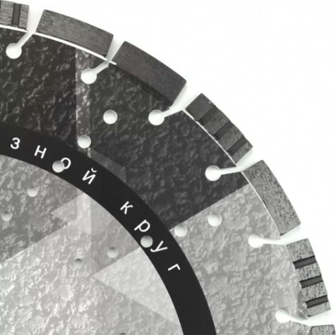 Алмазный диск для резки асфальта DIAM EXTRA LINE 400х25.4 мм [000620]