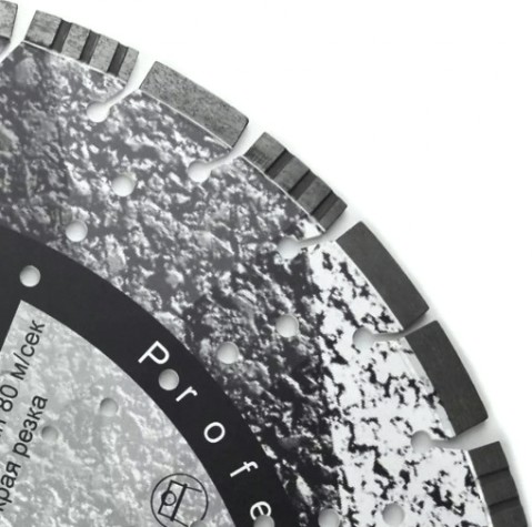 Алмазный диск для резки асфальта DIAM EXTRA LINE 500х25.4 мм [000622]