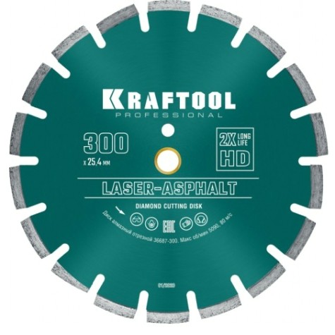 Алмазный диск для резки асфальта KRAFTOOL LASER-ASPHALT 300 мм [36687-300]