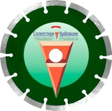 Алмазный диск для резки асфальта СПЛИТСТОУН 1a1rss 450x40x3,4x10x25,4+phx30 55 сухая standard [73356]