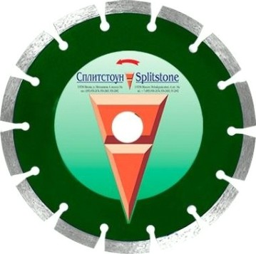 Алмазный диск для резки асфальта СПЛИТСТОУН 1a1rss 450x40x3,4x10x25,4+phx30 75 сухая premium [73352]