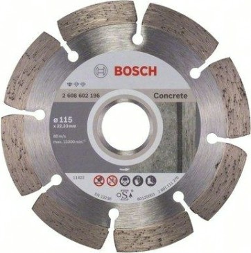 Алмазный диск для резки бетона BOSCH 115х22.2 мм Standard for Concrete [2608602196]