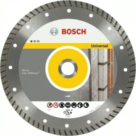 Алмазный диск для резки бетона BOSCH 150-22,23 мм Standard for Universal Turbo [2608602395]