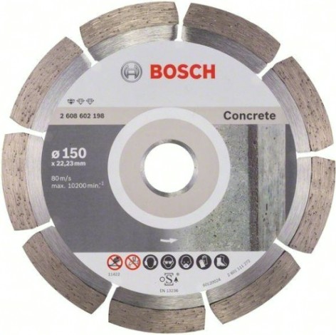 Алмазный диск для резки бетона BOSCH 150х22.2 мм Standard for Concrete [2608602198]