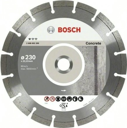 Алмазный диск для резки бетона BOSCH 230х22.2 мм Standard for Concrete [2608602200]