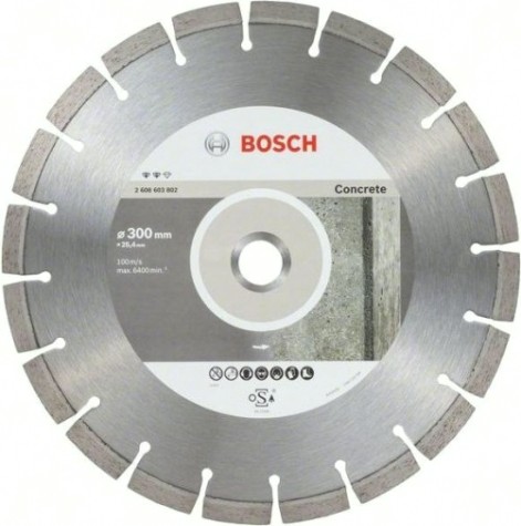 Алмазный диск для резки бетона BOSCH 300х25,4/20 мм Expert for Concrete [2608603802]