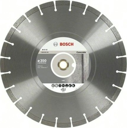 Алмазный диск для резки бетона BOSCH 300х25,4/20 мм Standard for Concrete [2608602543]
