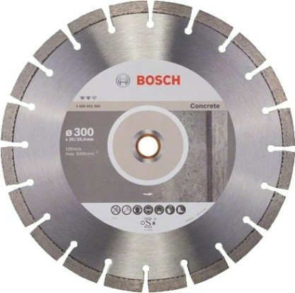 Алмазный диск для резки бетона BOSCH 450х25,4/20 мм Expert for Concrete [2608602563]