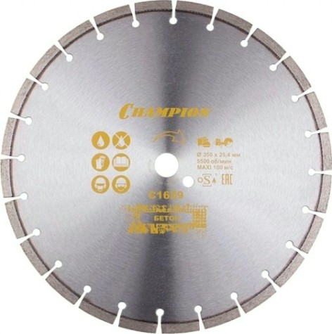 Алмазный диск для резки бетона CHAMPION Concremax L-Series 350 (с наполн.сред.тв) [C1629]