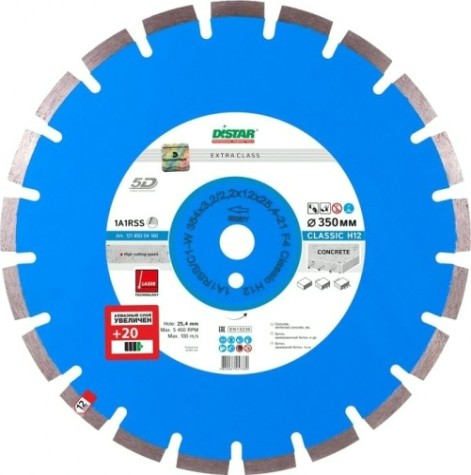 Алмазный диск для резки бетона DI-Star CLASSIC 604x25.4 мм 1A1RSS/C1-W