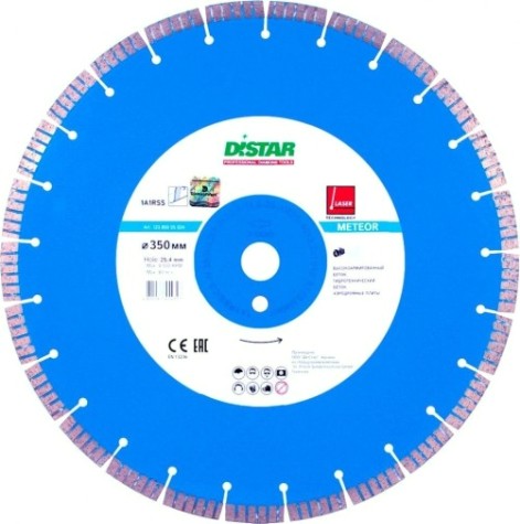 Алмазный диск для резки бетона DI-Star METEOR 350х25.4 мм