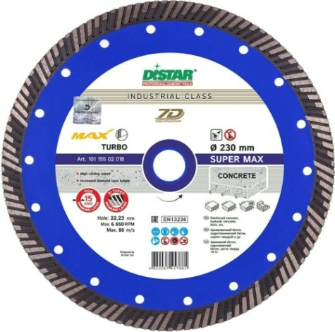 Алмазный диск для резки бетона DI-Star SUPER MAX 230х22.2 мм TURBO [10115502018]