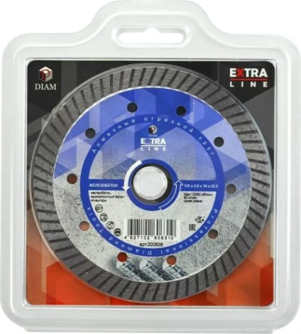 Алмазный диск для резки бетона DIAM Extra Line 125*2,0*10*22,2 [000609]