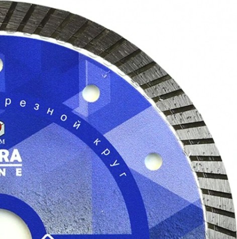 Алмазный диск для резки бетона DIAM Extra Line 150*2,2*10*22,2 [000610]