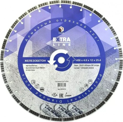 Алмазный диск для резки бетона DIAM Extra Line 400*3,5*12*25,4/20 [000614]