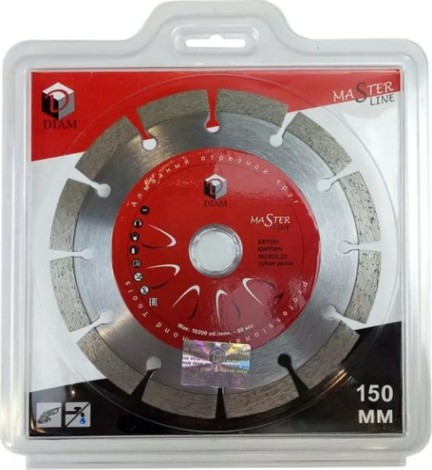 Алмазный диск для резки бетона DIAM Master Line 150*2,4*10*22,2 [000602]