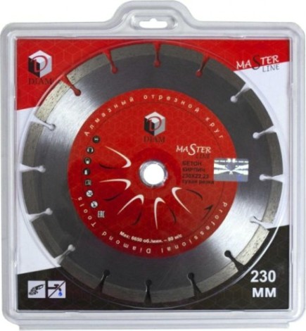 Алмазный диск для резки бетона DIAM Master Line 230*2,6*10*22,2 [000582]