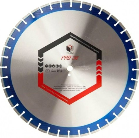 Алмазный диск для резки бетона DIAM Pro Line 600*3,6*10*25,4 [030644]