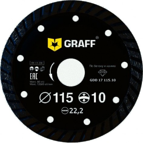 Алмазный диск для резки бетона GRAFF 115х22.2 мм турбо GDD 17 115.10