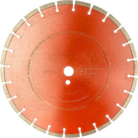 Алмазный диск для резки бетона GROST D350 мм (350*25,4*3,2*10) [103172]