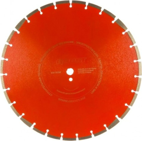 Алмазный диск для резки бетона GROST D500 мм (500*25,4*4,2*10) [103174]