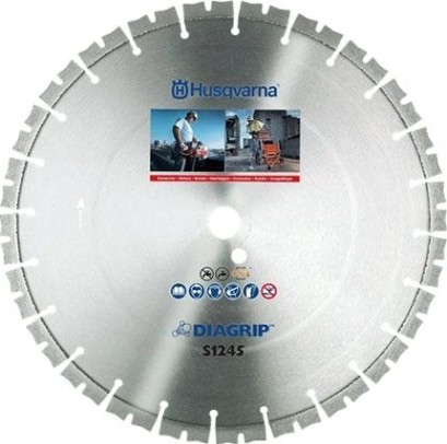 Алмазный диск для резки бетона HUSQVARNA S1245 600х25.4 5842254-01 Алмазный диск для резки бетона HUSQVARNA S1245 600х25.4 5842254-01