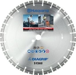 Алмазный диск для резки бетона HUSQVARNA S1265 350х25.4 5761484-01 Алмазный диск для резки бетона HUSQVARNA S1265 350х25.4 5761484-01