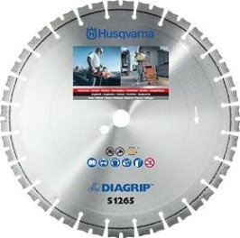 Алмазный диск для резки бетона HUSQVARNA S1265 450х25.4 5768399-01 Алмазный диск для резки бетона HUSQVARNA S1265 450х25.4 5768399-01