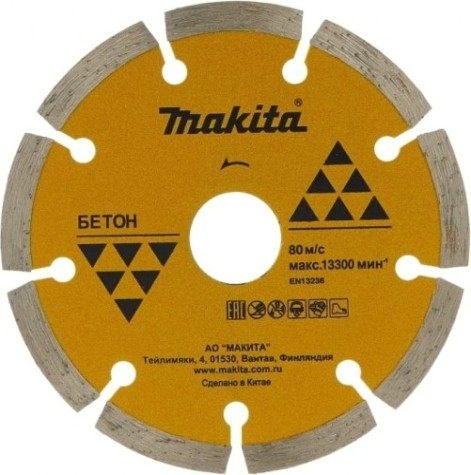 Алмазный диск для резки бетона MAKITA 180х22.2 мм B-28117 [B-28117]