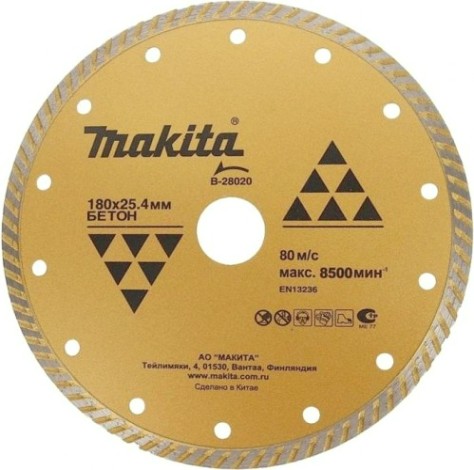 Алмазный диск для резки бетона MAKITA B-28020 сплошной рифленый 180x25,4