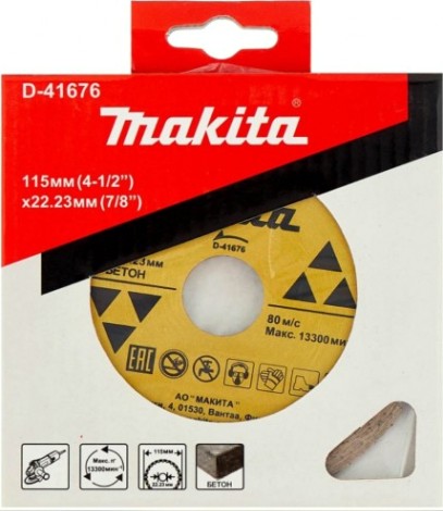 Алмазный диск для резки бетона MAKITA D-41676 сегментированный 115x22,23 Алмазный диск для резки бетона MAKITA D-41676 сегментированный 115x22,23