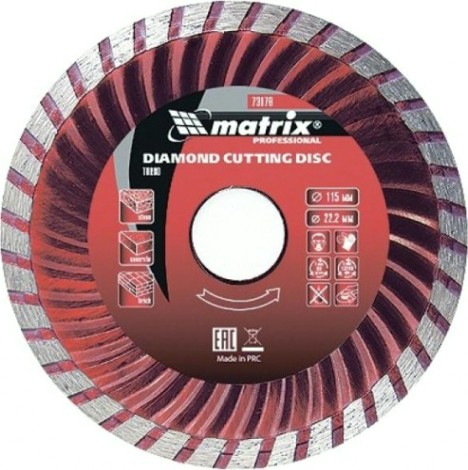 Алмазный диск для резки бетона MATRIX 115х22,2 мм отрезной turbo, [73178]