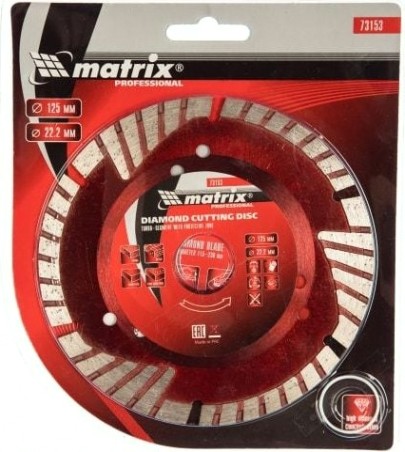 Алмазный диск для резки бетона MATRIX 125х22,2 мм отрезной сегментный с защитными сект, [73153]