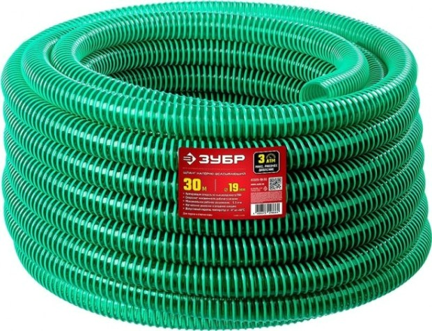 Алмазный диск для резки бетона MATRIX 150х22,2 мм отрезной сегментный, [73174]