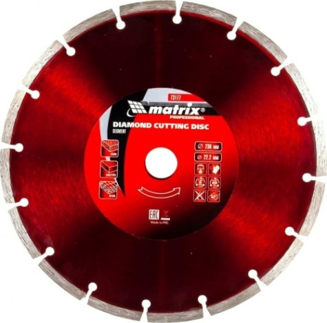Алмазный диск для резки бетона MATRIX 230х22,2 мм отрезной сегментный, [73177]