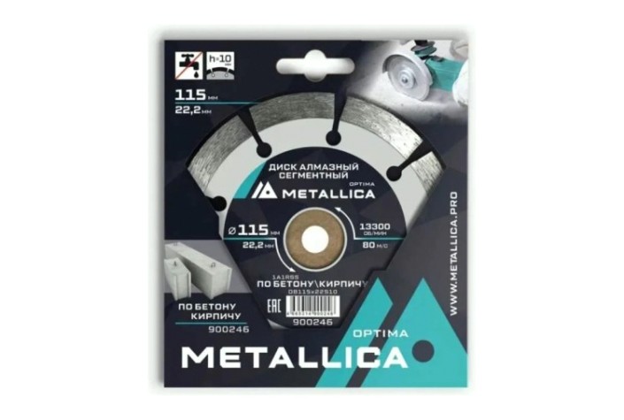 Алмазный диск для резки бетона METALLICA Optima 115x22,2 мм, H=10 мм сегментный [900246]