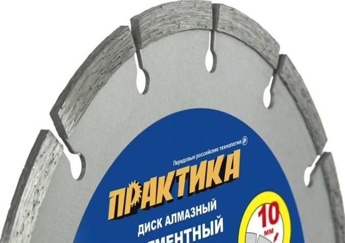 Алмазный диск для резки бетона ПРАКТИКА "Мастер" 180х22 мм сегментный [030-696]