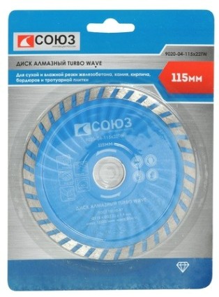 Алмазный диск для резки бетона СОЮЗ 115х22,2 turbo wave [9020-04-115x22TW]