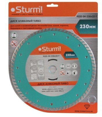 Алмазный диск для резки бетона СОЮЗ 230х22,2 turbo [9020-04-230x22T]